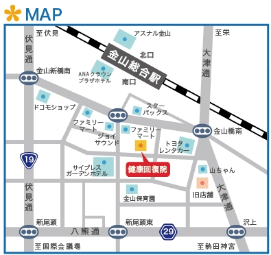 名古屋市の健康回復院腰痛整体院地図